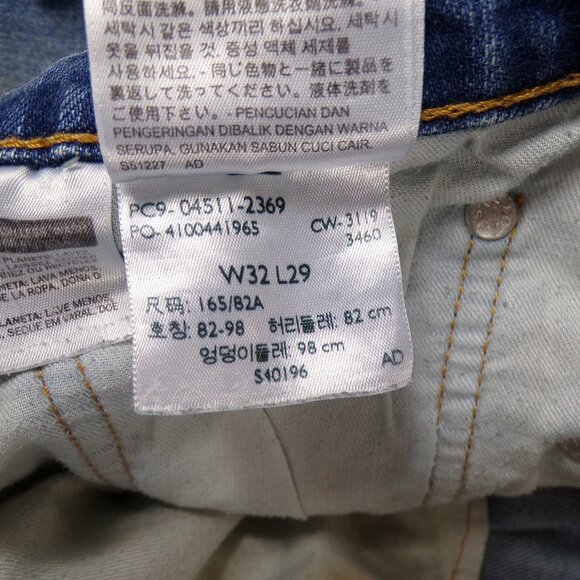 Levi's 511 Slim Fit Stretch Men's Jeans Size 32/29 Demin @R Tag PC9-04511-2369 - Picture 11 of 11